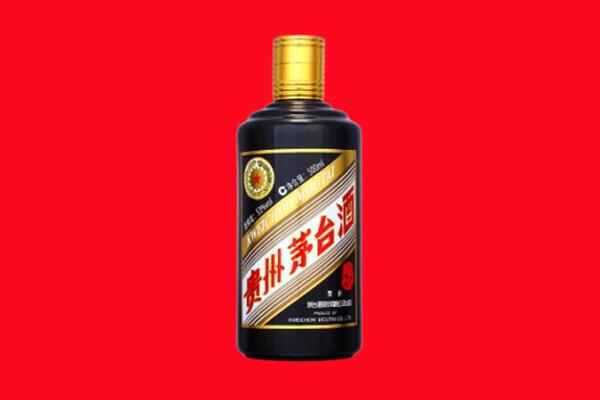 威海环翠区回收茅台酒瓶