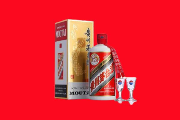 威海环翠区回收贵州茅台酒